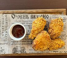 Крылья баффало 