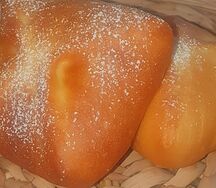 Пирожок с творогом