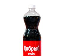 Добрый Кола