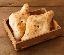 Шоти Грузинский