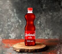 Добрый Кола 0,5
