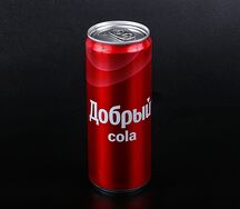 Добрый Кола