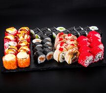 Сет Классик