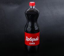 Добрый Кола