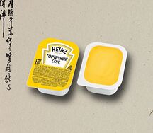 Соус горчичный Heinz