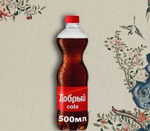 Добрый Кола
