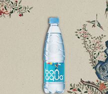 Вода BonAqua без газа 
