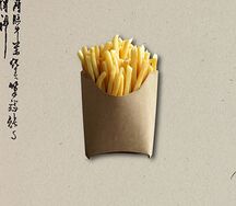 Картофель фри