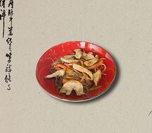 Японский салат с курицей 