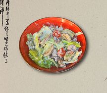 Салат по-милански