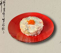 Салат Калифорния 