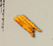 Тигровые креветки 