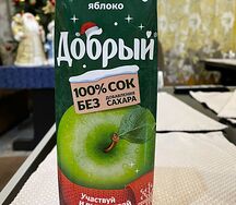 Сок Добрый Яблочный
