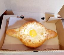 Хачапури по-аджарски