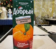 Сок Добрый Апельсиновый