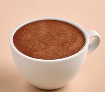 Горячий шоколад маленький