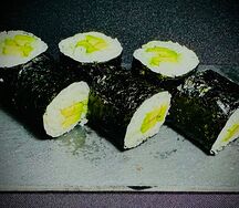 Ролл Авокадо 