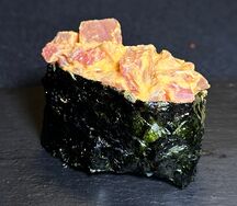 Спайси унаги