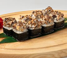 Шиитаке запеченные 