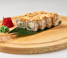 Ролл Аригато