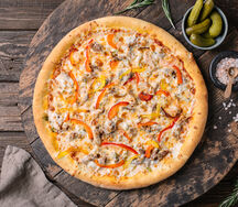 Пицца Мясная