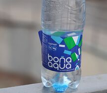 БонАква