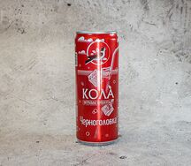 Кола Черноголовка