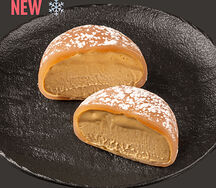 Моти карамель