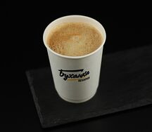 Шмель Апельсин