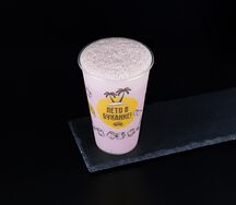 Молочный коктейль Лесные ягоды