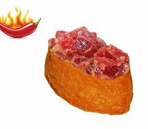 Инари суши с тунцом