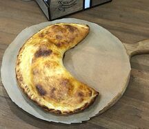 Хачапури по-гурийски