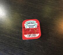 Heinz (томатный кетчуп)