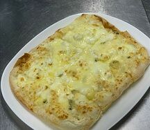 Пицца Четыре сыра