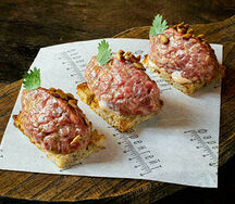 Тар-тар из говядины