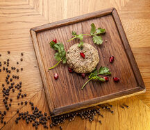 Пхали из баклажана