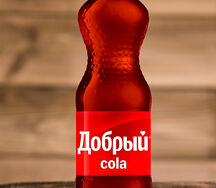 Добрый Кока-кола