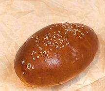 Пирожок с курицей