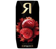 Сок Я Вишня