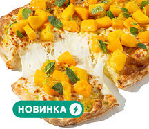 Яндекс тропикана