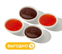 4 соуса спешл