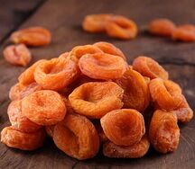 Курага горная сердечная