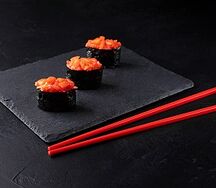 Сяке кунсей гункан