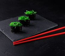 Чука гункан