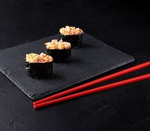 Эби спайс гункан