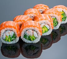 Кинг