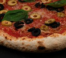 Пицца Маринара