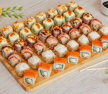 Мегамикс New