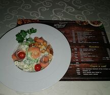 Цезарь с семгой