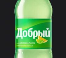 Добрый Лимон-Лайм
